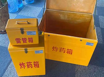 田东爆破器材仓库储存规模全解析